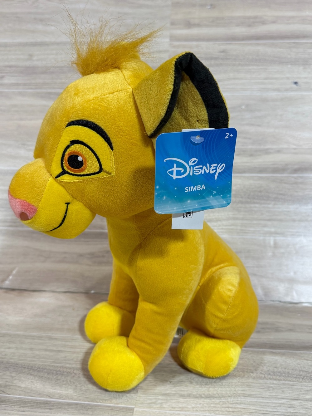 Disney Simba Plush - Yellow with Pink Nose